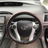 toyota prius 2010 -TOYOTA--Prius ZVW30-1200123---TOYOTA--Prius ZVW30-1200123- image 8