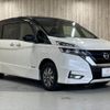 nissan serena 2018 -NISSAN--Serena DAA-HFC27--HFC27-013875---NISSAN--Serena DAA-HFC27--HFC27-013875- image 20