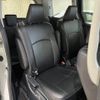 toyota noah 2017 -TOYOTA--Noah DAA-ZWR80W--ZWR80-0253281---TOYOTA--Noah DAA-ZWR80W--ZWR80-0253281- image 8