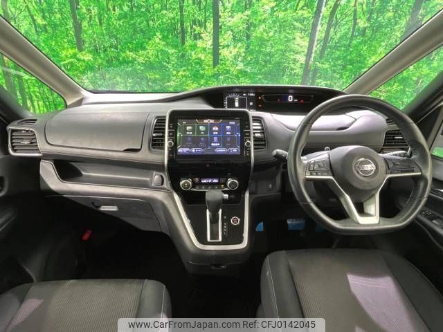 nissan serena 2017 -NISSAN--Serena DAA-GFC27--GFC27-067036---NISSAN--Serena DAA-GFC27--GFC27-067036- image 2