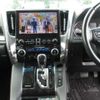toyota alphard 2022 CFJ1718541 image 11