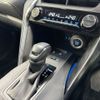 toyota harrier 2020 CFJ1789906 image 19