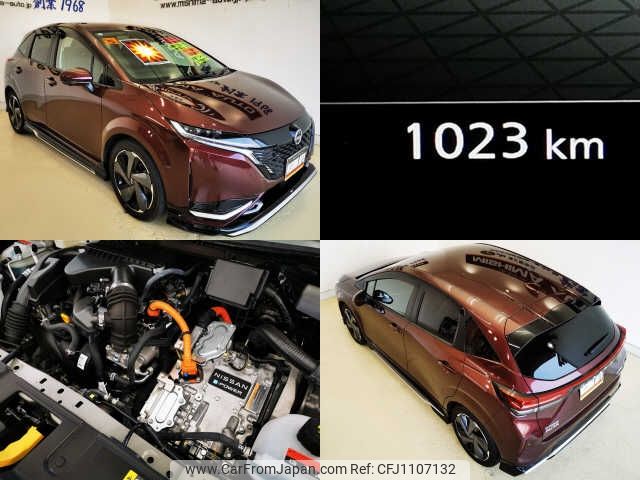 nissan aura 2023 -NISSAN 【伊豆 300ﾅ2969】--AURA FE13--347212---NISSAN 【伊豆 300ﾅ2969】--AURA FE13--347212- image 2