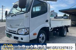 toyota dyna-truck 2017 GOO_NET_EXCHANGE_1300374A30250616W001