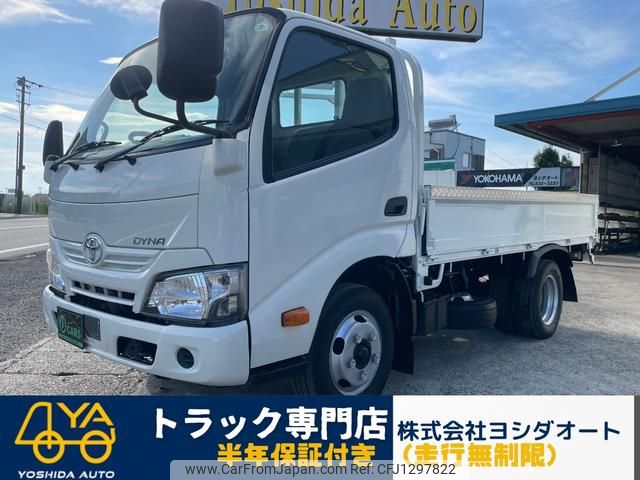 toyota dyna-truck 2017 GOO_NET_EXCHANGE_1300374A30250616W001 image 1