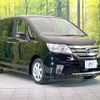 nissan serena 2011 -NISSAN--Serena DBA-FC26--FC26-020106---NISSAN--Serena DBA-FC26--FC26-020106- image 18