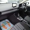 mazda demio 2022 -MAZDA--MAZDA2 6BA-DJLAS--DJLAS-251821---MAZDA--MAZDA2 6BA-DJLAS--DJLAS-251821- image 11