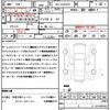 toyota hiace-van 2022 quick_quick_3DF-GDH201V_GDH201-1082259 image 21