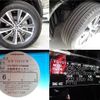 toyota harrier-hybrid 2023 quick_quick_AXUH80_AXUH80-0073115 image 5