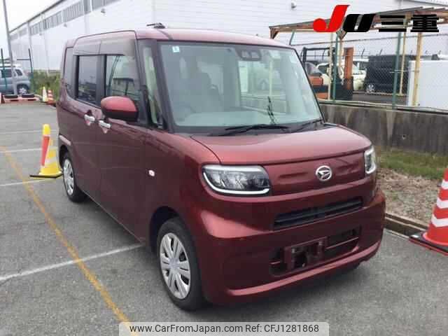daihatsu tanto 2020 -DAIHATSU 【後日 】--Tanto LA650S--0069019---DAIHATSU 【後日 】--Tanto LA650S--0069019- image 1