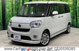 daihatsu move-canbus 2018 -DAIHATSU--Move Canbus DBA-LA800S--LA800S-0082793---DAIHATSU--Move Canbus DBA-LA800S--LA800S-0082793-