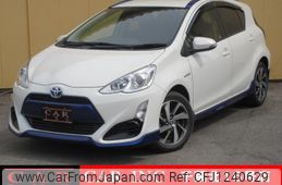 toyota aqua 2015 quick_quick_NHP10_NHP10-2485554