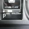 daihatsu atrai 2022 quick_quick_3BD-S700V_S700V-0034670 image 17