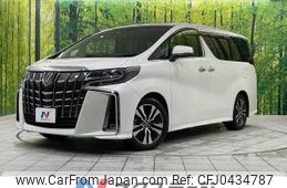 toyota alphard 2018 -TOYOTA--Alphard DBA-AGH30W--AGH30-0173132---TOYOTA--Alphard DBA-AGH30W--AGH30-0173132-