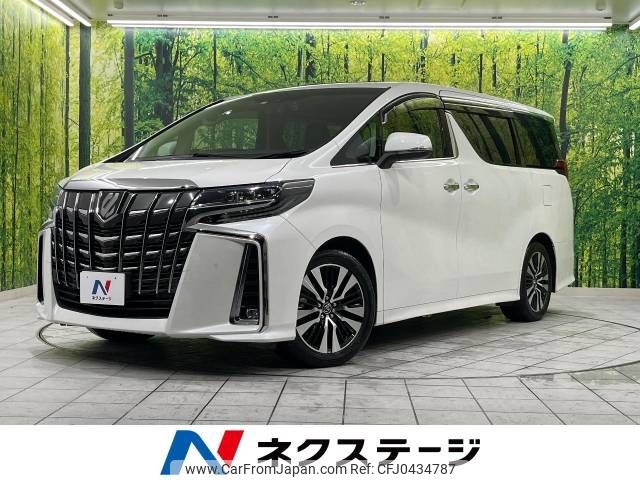 toyota alphard 2018 -TOYOTA--Alphard DBA-AGH30W--AGH30-0173132---TOYOTA--Alphard DBA-AGH30W--AGH30-0173132- image 1