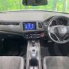 honda vezel 2018 -HONDA--VEZEL DAA-RU3--RU3-1329328---HONDA--VEZEL DAA-RU3--RU3-1329328- image 2