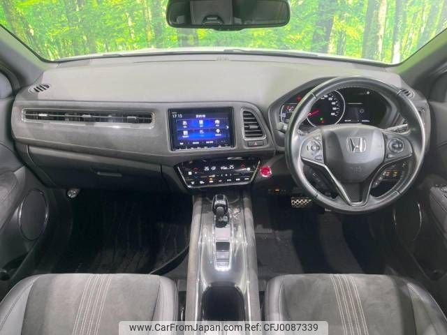 honda vezel 2018 -HONDA--VEZEL DAA-RU3--RU3-1329328---HONDA--VEZEL DAA-RU3--RU3-1329328- image 2