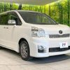 toyota voxy 2013 -TOYOTA--Voxy DBA-ZRR70W--ZRR70-0580733---TOYOTA--Voxy DBA-ZRR70W--ZRR70-0580733- image 18