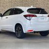 honda vezel 2017 -HONDA--VEZEL DAA-RU4--RU4-1209997---HONDA--VEZEL DAA-RU4--RU4-1209997- image 15