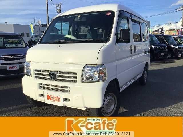 honda acty-van 2017 -HONDA 【福岡 480ﾉ5751】--Acty Van HH5--2007508---HONDA 【福岡 480ﾉ5751】--Acty Van HH5--2007508- image 1