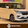 suzuki solio 2019 -SUZUKI--Solio DAA-MA36S--MA36S-762615---SUZUKI--Solio DAA-MA36S--MA36S-762615- image 1