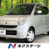 suzuki mr-wagon 2007 CFJ1705740 image 1