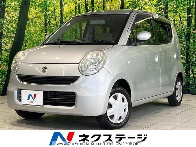 suzuki mr-wagon 2007 CFJ1705740 image 1