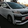 toyota vellfire 2021 -TOYOTA--Vellfire 3BA-AGH30W--AGH30-0386962---TOYOTA--Vellfire 3BA-AGH30W--AGH30-0386962- image 19