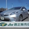 toyota prius-phv 2012 -TOYOTA--Prius PHV ZVW35--3005041---TOYOTA--Prius PHV ZVW35--3005041- image 1