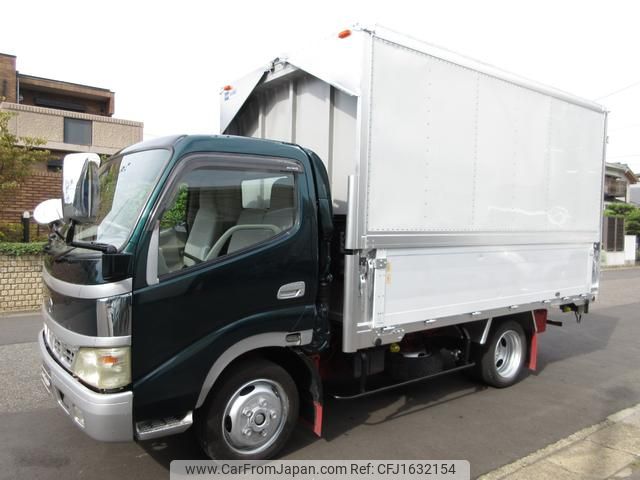 hino dutro 2002 CFJ1632154 image 2
