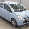 suzuki alto-eco 2013 -SUZUKI--Alto Eco HA35S--HA35S-152261---SUZUKI--Alto Eco HA35S--HA35S-152261- image 11