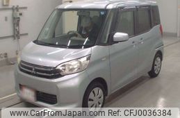 mitsubishi ek-space 2015 -MITSUBISHI--ek Space DBA-B11A--B11A-0103608---MITSUBISHI--ek Space DBA-B11A--B11A-0103608-