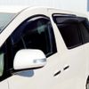 toyota vellfire 2012 -TOYOTA--Vellfire DAA-ATH20W--ATH20-8013423---TOYOTA--Vellfire DAA-ATH20W--ATH20-8013423- image 16