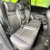 honda vezel 2020 CFJ1763321 image 9