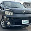 toyota voxy 2007 -TOYOTA--Voxy DBA-ZRR70W--ZRR70-0026587---TOYOTA--Voxy DBA-ZRR70W--ZRR70-0026587- image 1