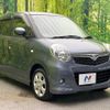 suzuki mr-wagon 2009 CFJ1893704 image 16