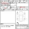 toyota yaris 2023 quick_quick_5BA-KSP210_KSP210-0092125 image 4