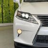 lexus rx 2014 CFJ1760504 image 12