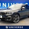 bmw x4 2019 -BMW--BMW X4 CBA-UJ30--WBAUJ52090LP18344---BMW--BMW X4 CBA-UJ30--WBAUJ52090LP18344- image 1