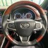 toyota harrier 2016 -TOYOTA--Harrier DBA-ZSU65W--ZSU65-0018544---TOYOTA--Harrier DBA-ZSU65W--ZSU65-0018544- image 12