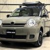 toyota sienta 2007 -TOYOTA--Sienta NCP85G--5004158---TOYOTA--Sienta NCP85G--5004158- image 25