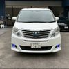 toyota alphard 2013 CFJ1209417 image 28