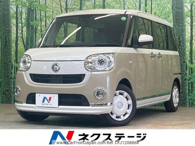 daihatsu move-canbus 2022 quick_quick_LA800S_LA800S-0285714 image 1