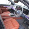 bmw bmw-others 2024 CFJ1772175 image 17