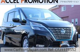 nissan serena 2021 quick_quick_HFC27_HFC27-121849