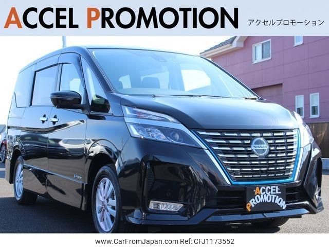 nissan serena 2021 quick_quick_HFC27_HFC27-121849 image 1