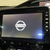 nissan serena 2020 -NISSAN--Serena DAA-HFC27--HFC27-075193---NISSAN--Serena DAA-HFC27--HFC27-075193- image 3