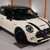 mini mini-others 2019 -BMW--BMW Mini XR20M--02L25068---BMW--BMW Mini XR20M--02L25068- image 21