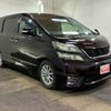 toyota vellfire 2010 -TOYOTA 【名変中 】--Vellfire ANH25W--8022378---TOYOTA 【名変中 】--Vellfire ANH25W--8022378- image 14