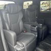 toyota alphard 2025 quick_quick_AGH40W_AGH40-4026108 image 16